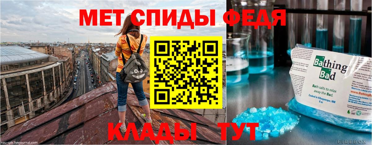АМФ VHQ Шарыпово
