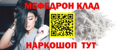 mix Малгобек