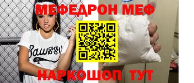 mix Малгобек