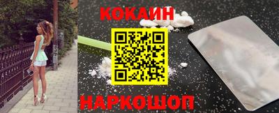 mix Малгобек
