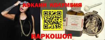 mix Малгобек