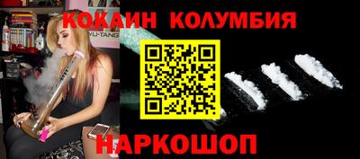 mix Малгобек