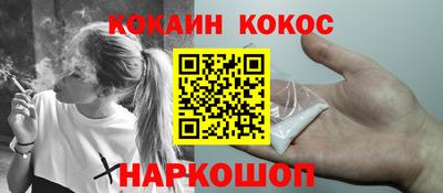 индика Мариинск