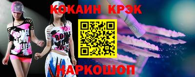 индика Мариинск
