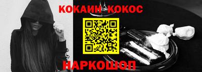 индика Мариинск