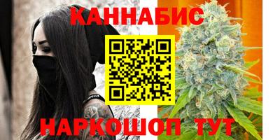 mix Малгобек