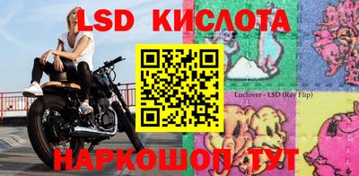 mix Малгобек