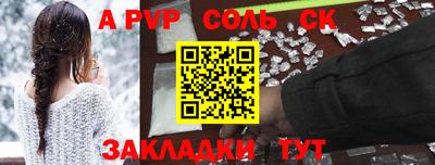 МДПВ Малоярославец