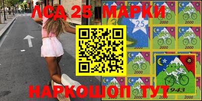 mix Малгобек