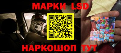 mix Малгобек