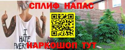 mix Малгобек