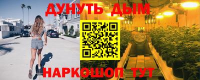 mix Малгобек