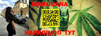 индика Мариинск