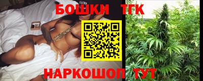 индика Мариинск