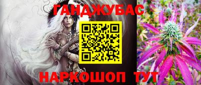mix Малгобек