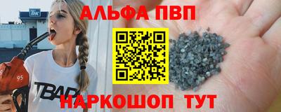 mix Малгобек