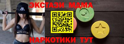 МДПВ Малоярославец
