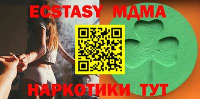 МДПВ Малоярославец
