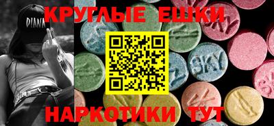 индика Мариинск