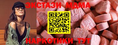 МДПВ Малоярославец