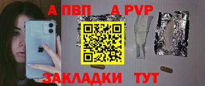 mix Малгобек