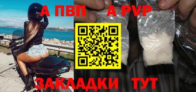 МДПВ Малоярославец
