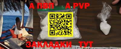 mix Малгобек