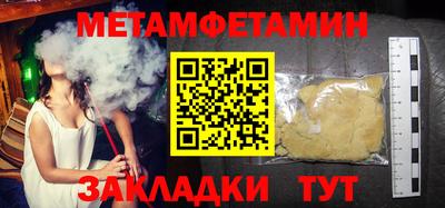 МДПВ Малоярославец