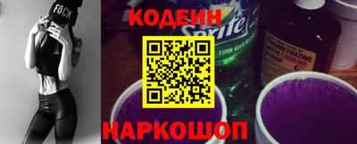 mix Малгобек