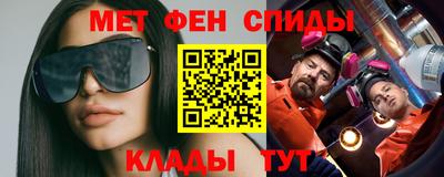 индика Мариинск