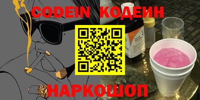 mix Малгобек