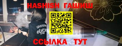 mix Малгобек