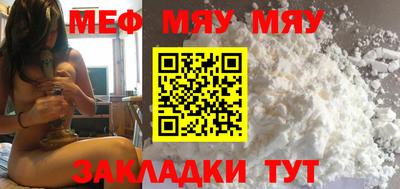 mix Малгобек