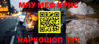 МДПВ Малоярославец