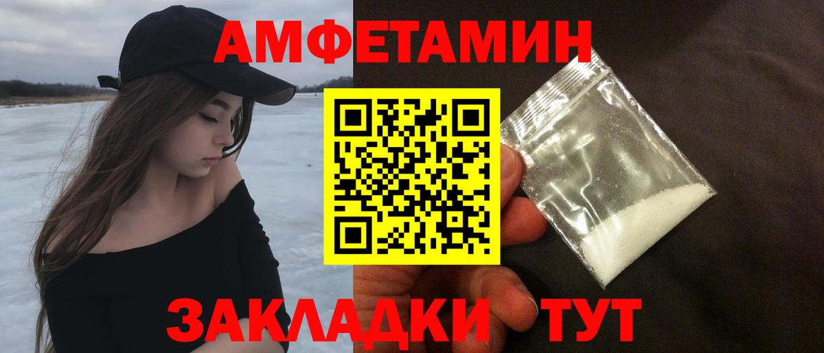 Гашиш  Вейп ТГК  КОКАИН  Меф МЯУ МЯУ   Шарыпово  ГАШИШ  Вход с VPN  Экстази  Меф 