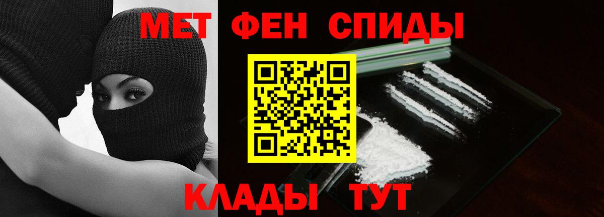 Шарыпово  Первитин витя  Первитин витя  Вход с VPN 